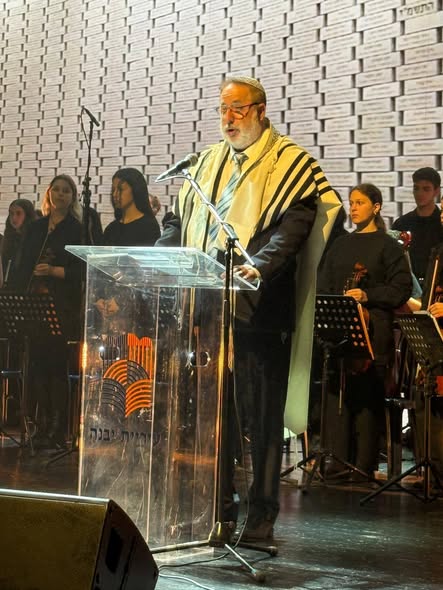 עיריית יבנה