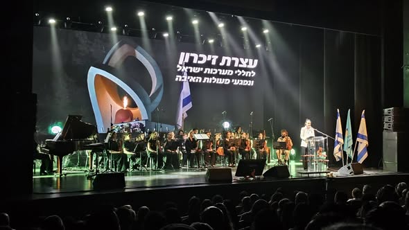 עיריית יבנה