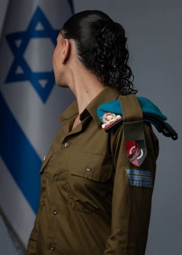 סמל ש', עוצבת גולן