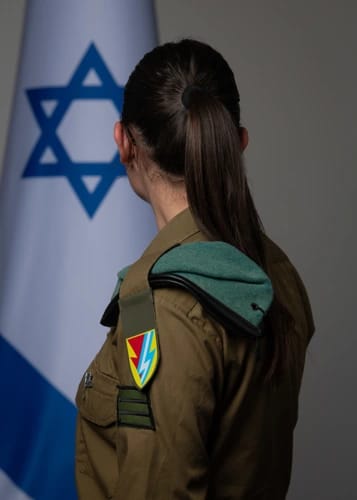 סמ"ר ר', אגף התקשוב וההגנה בסייבר