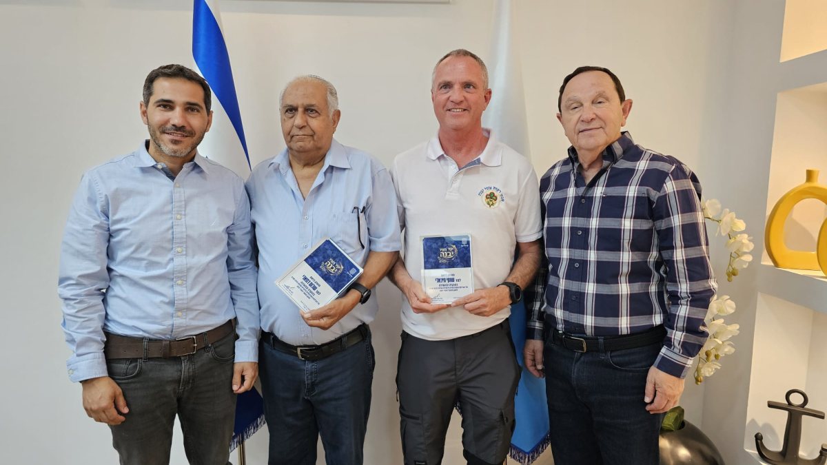 עיריית יבנה