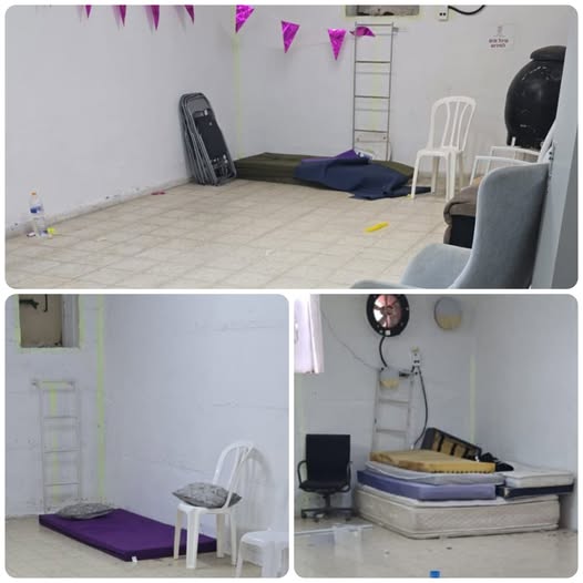 עיריית יבנה