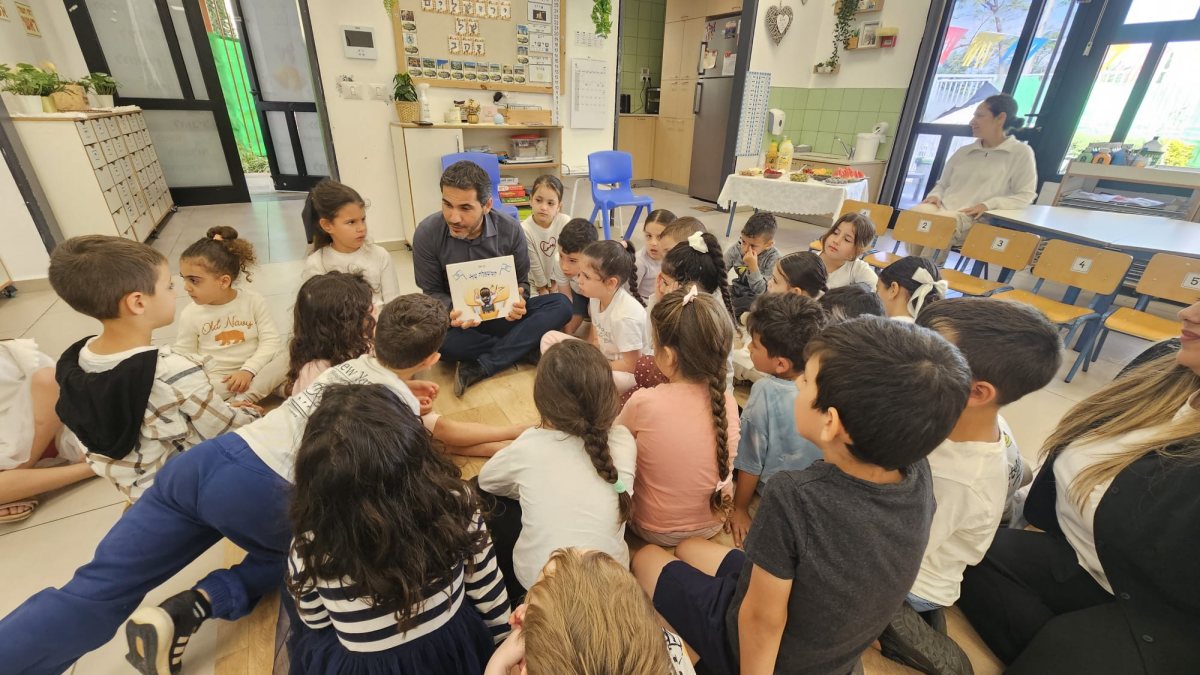 עיריית יבנה