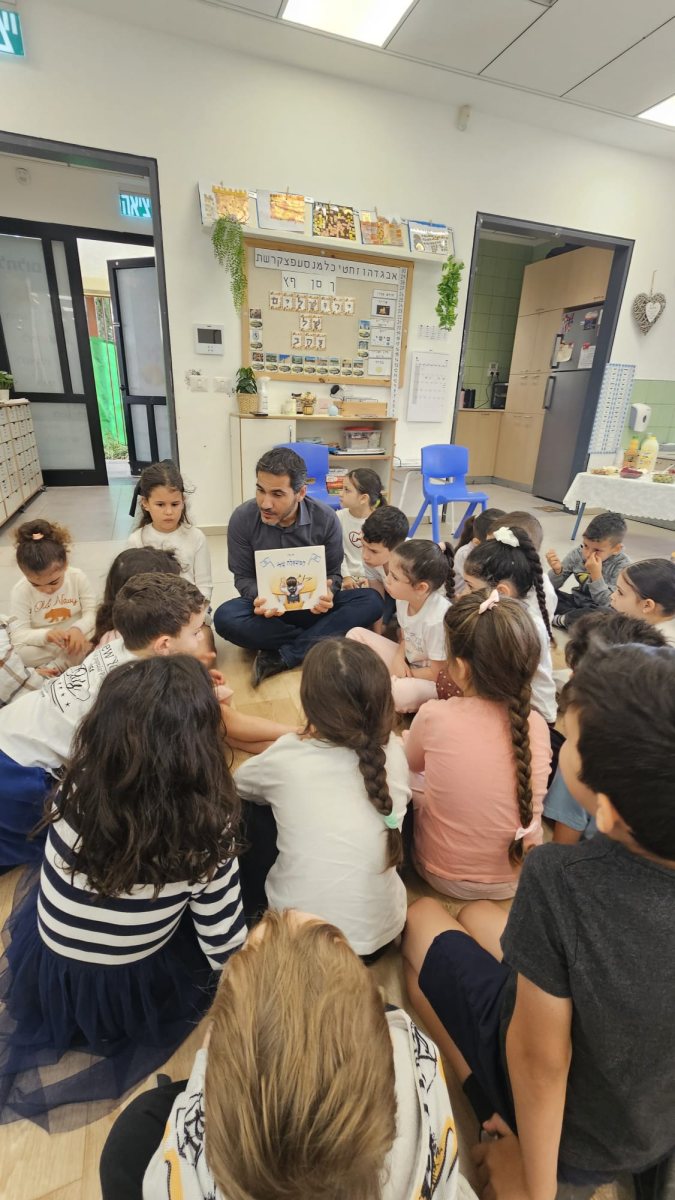 עיריית יבנה