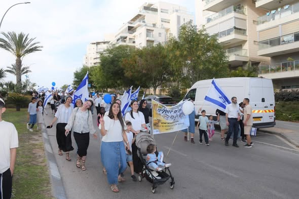 עיריית יבנה