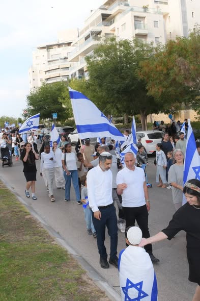 עיריית יבנה