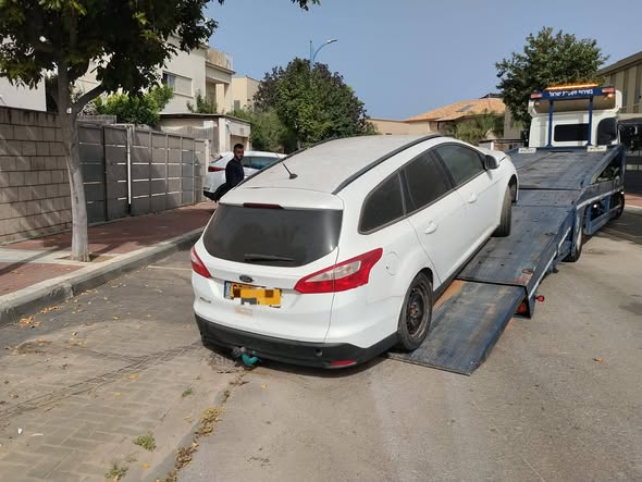 עיריית יבנה