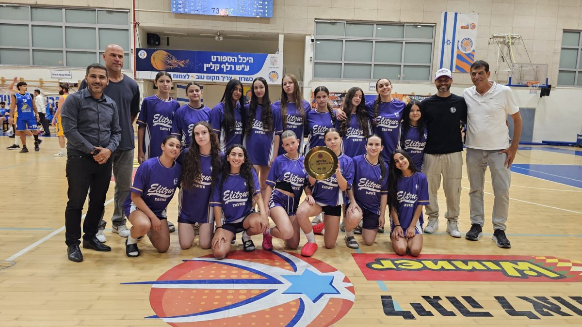 עמית לאקואה