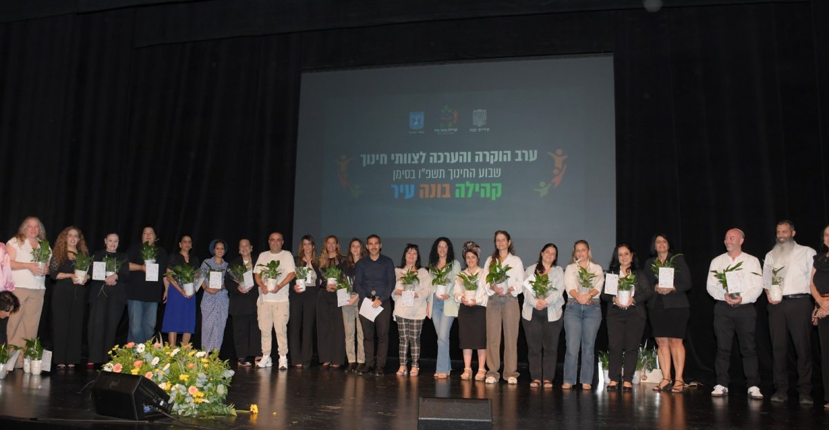 עמרם כהן