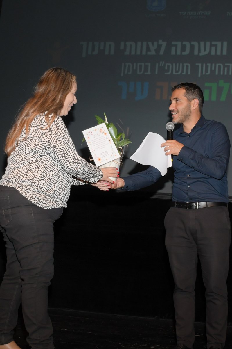 עמרם כהן