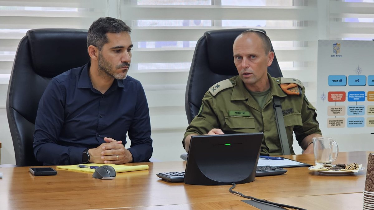 עיריית יבנה