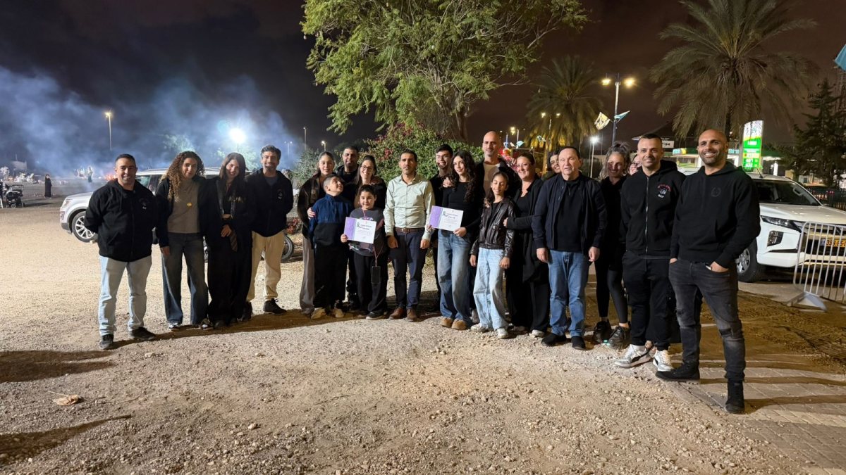 עיריית יבנה