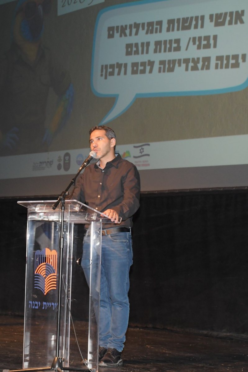 עמרם כהן