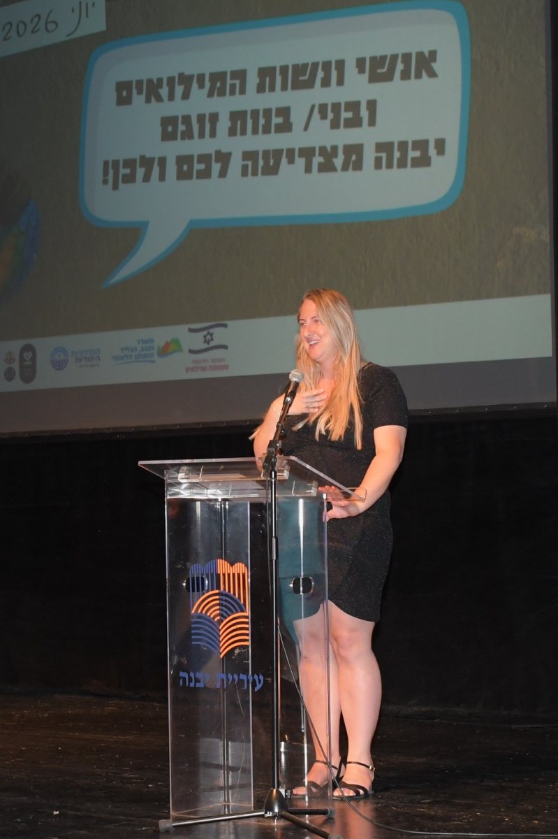 עמרם כהן