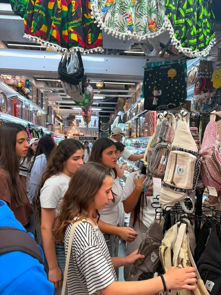 עיריית יבנה