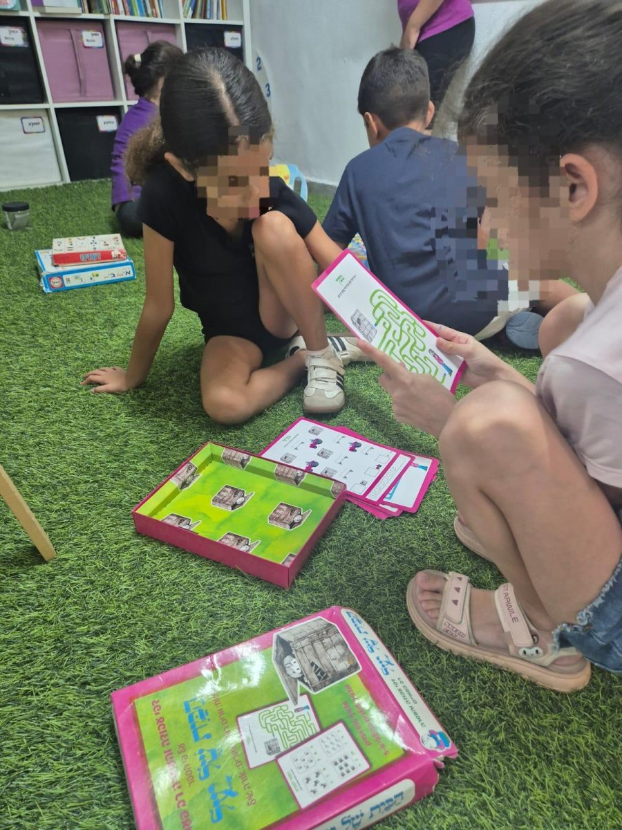עיריית יבנה