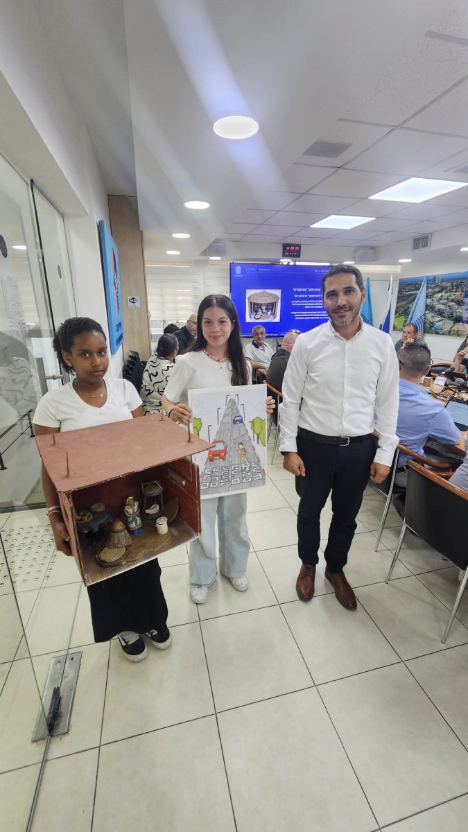 עיריית יבנה
