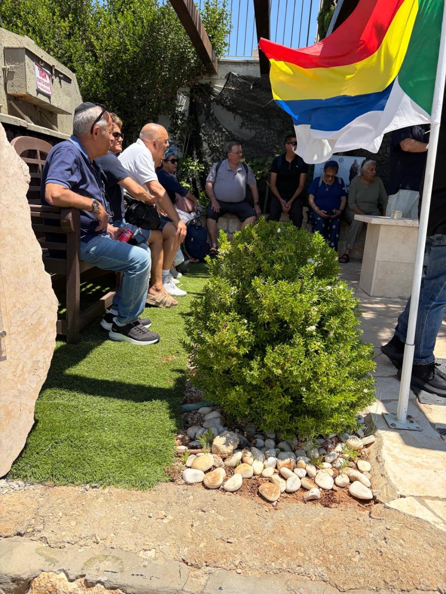 צילום: יד לבנים יבנה