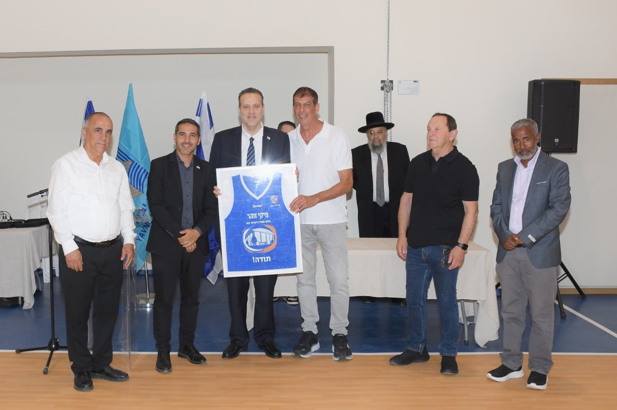 צילום: עיריית יבנה