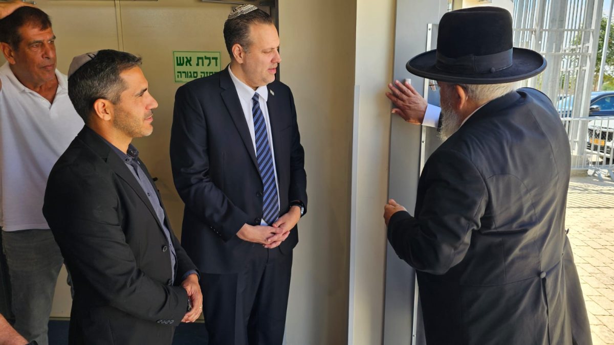 צילום: עיריית יבנה