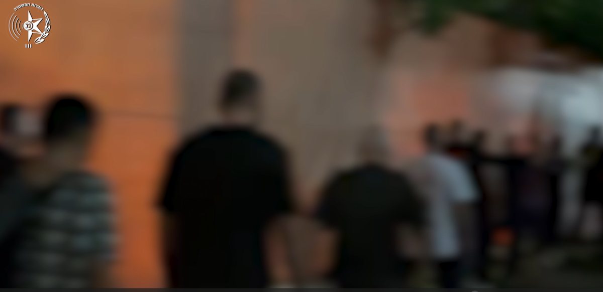 צילום: דוברות המשטרה