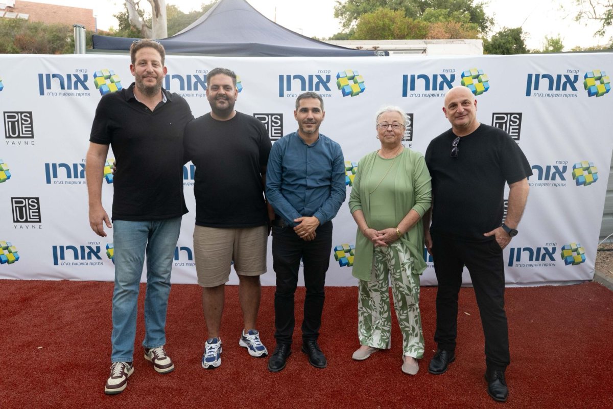 צילום: עמית אלפונטה 