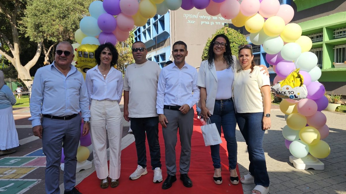 צילום: דוברות עיריית יבנה