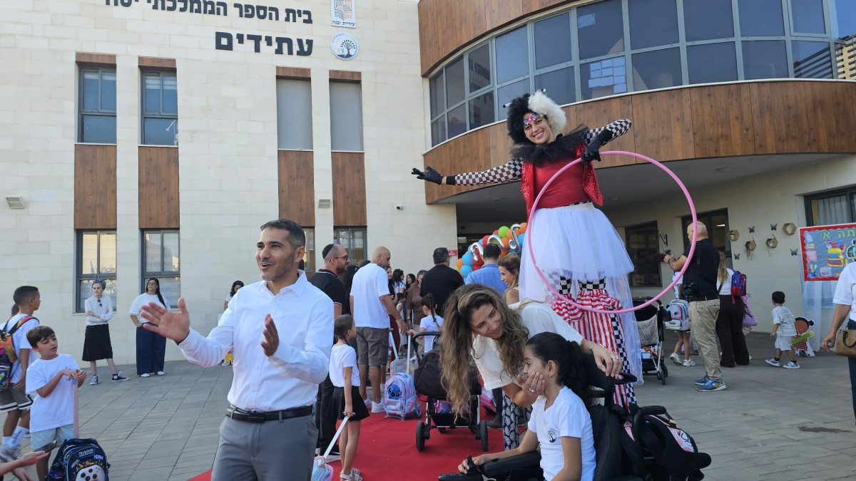 צילום: דוברות עיריית יבנה