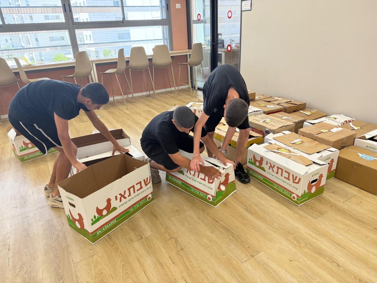 צילום: בית ספר שחקים