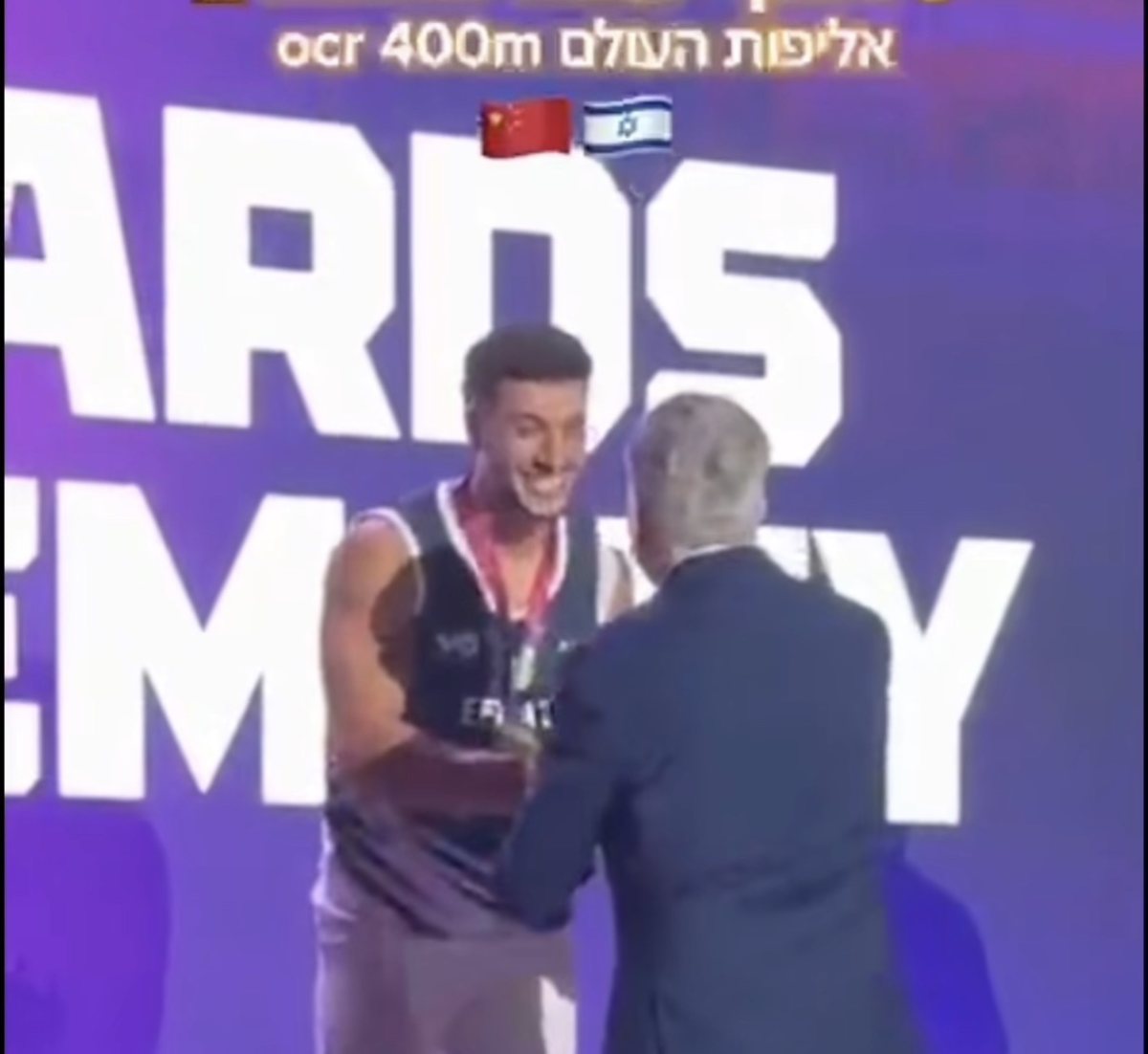 צילום מתוך סרטון באינסטגרם של דביר אפרתי