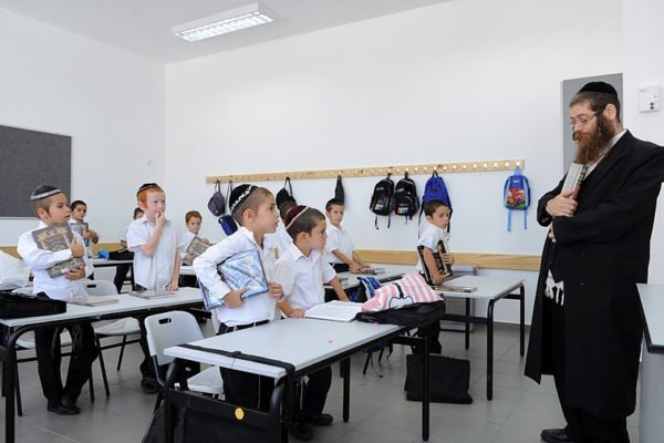 צילום: פלאש 90