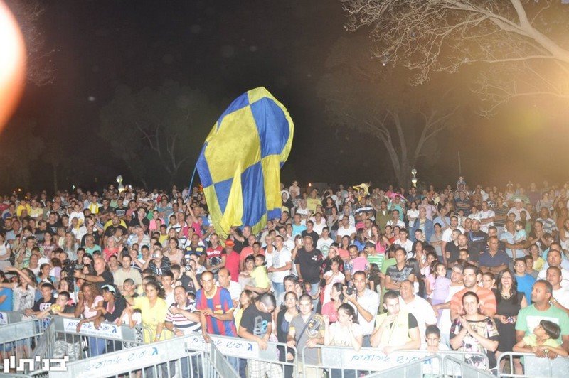 חגיגות בפארק הסנהדרין