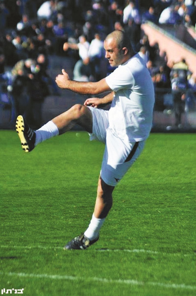 מוטיקו בן מויאל