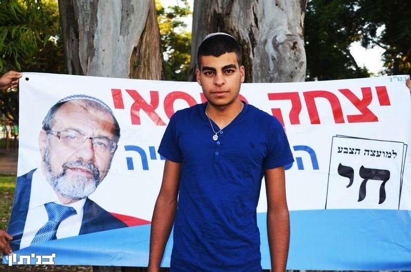 יוחאי זנדני