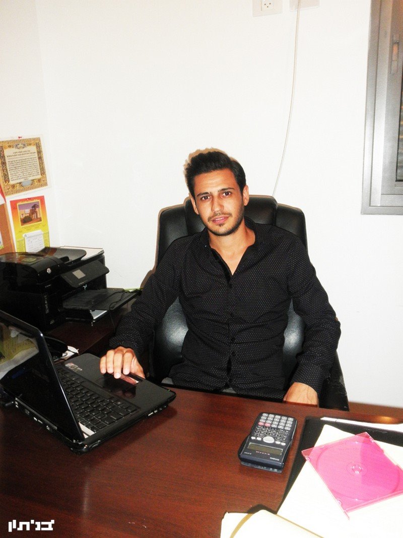 אלירן אמויאל