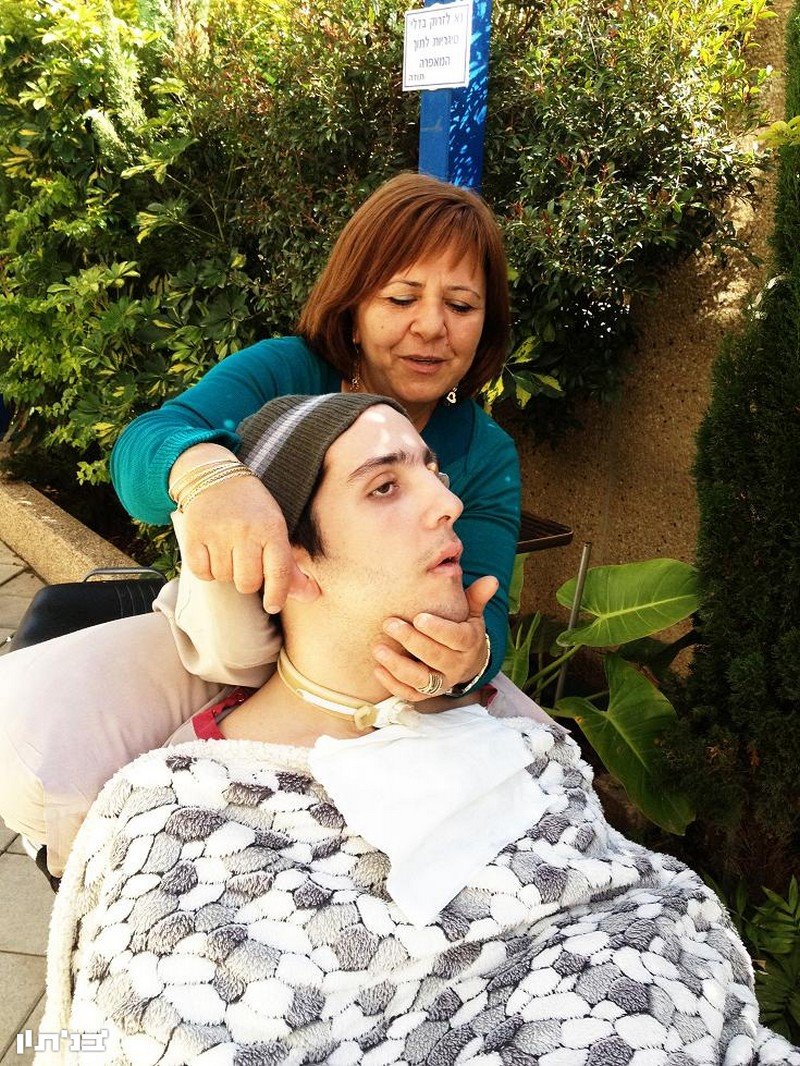 מרים וישראל. איתו ביחד עד שיתעורר מרים וישראל. איתו ביחד עד שיתעורר