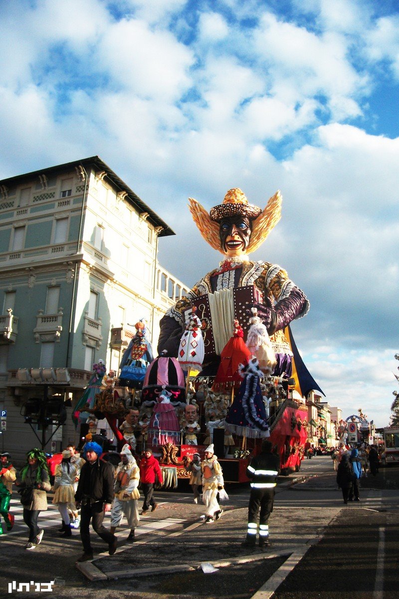 פסטיבל הבובות בוירג'יו