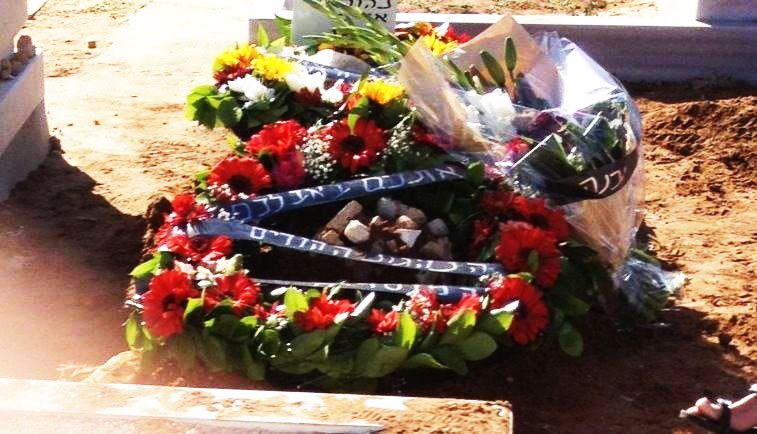 קברו של נהוראי דנינו ז"ל