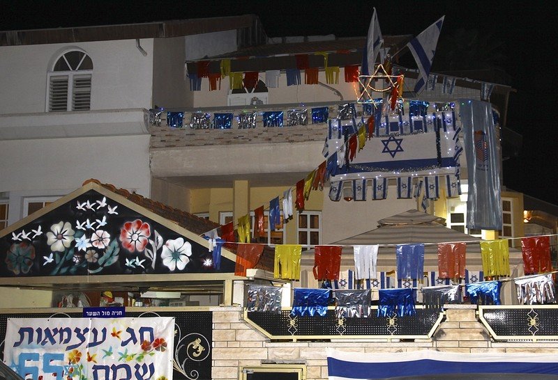 בית משפחת אפללו מקום ראשון