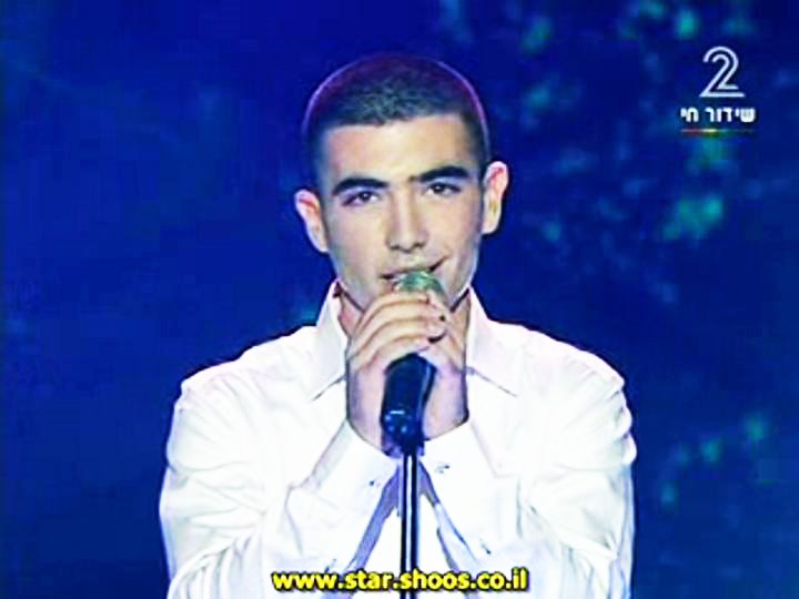 עומר אדם. כאן זה התחיל