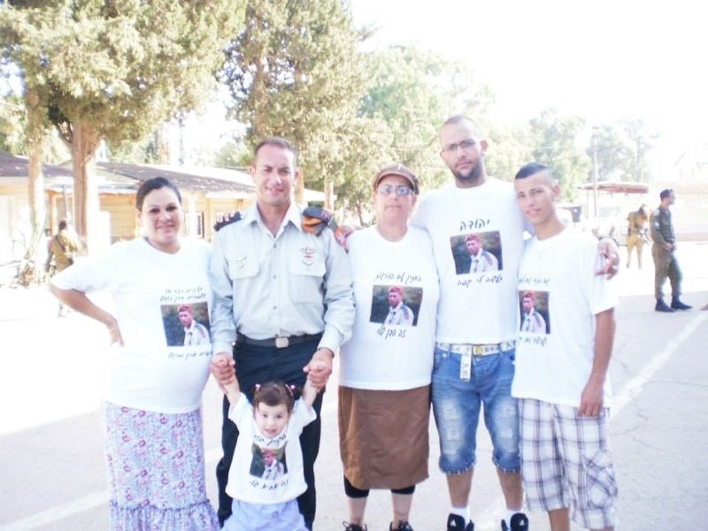 משפחת חסיד בהרכב מלא משפחת חסיד בהרכב מלא