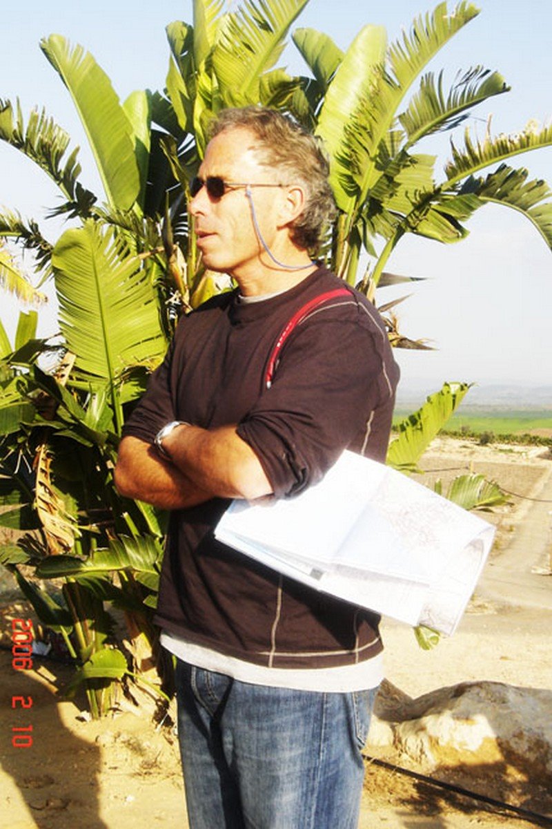 אהב לטייל ברחבי המדינה אהב לטייל ברחבי המדינה