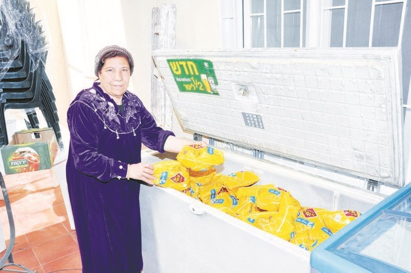 חנה אביטן חנה אביטן