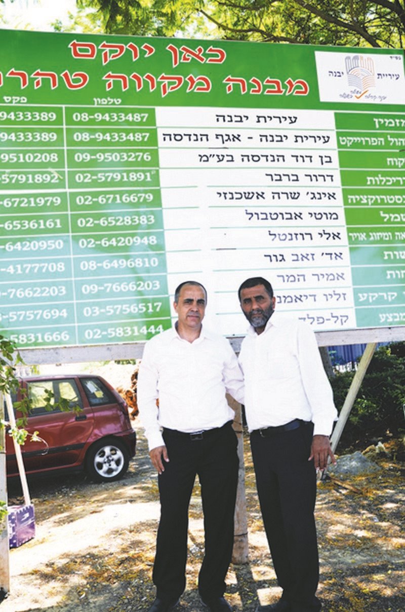 פאלי ויו''ר המועצה הדתית יצחק מוסאי