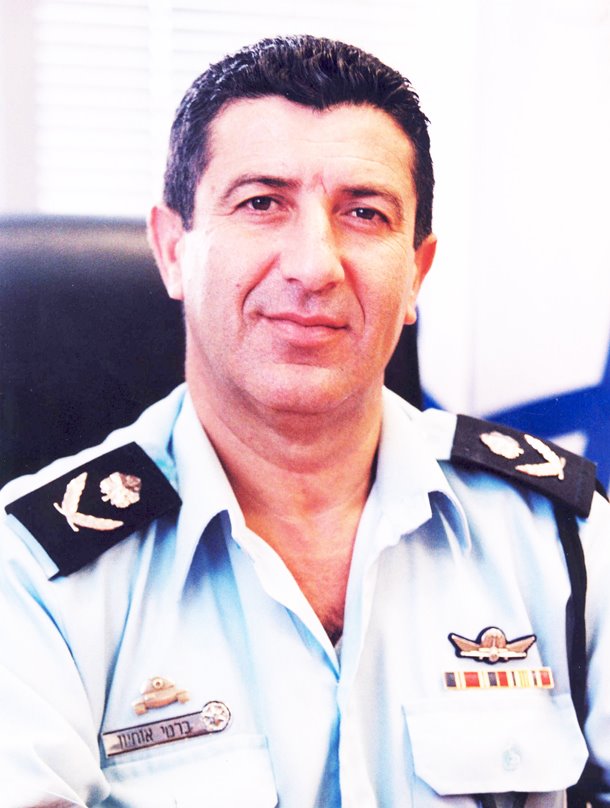 ברטי אוחיון ברטי אוחיון