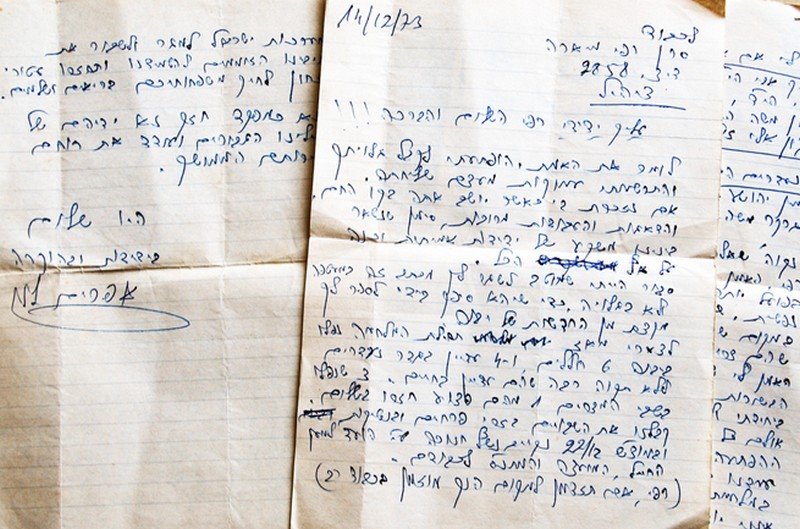 מכתבו של אפרים לוי, ראש המועצה