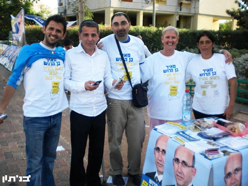 פעילים של בן הרוש בסיבוב השני, 2008