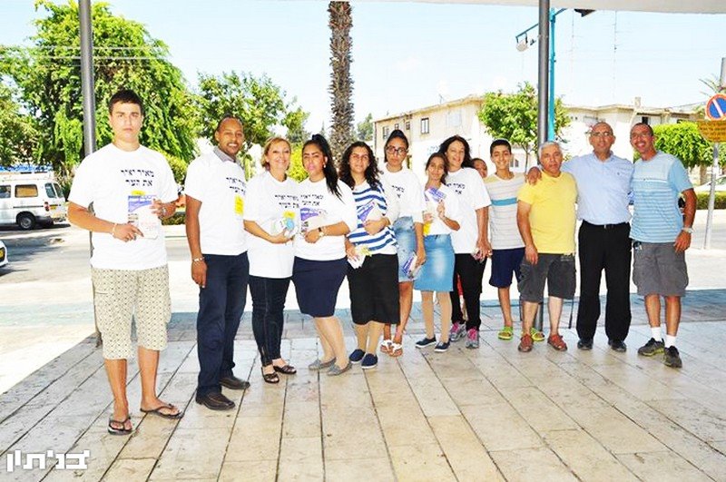 בן הרוש ופעילים במרכז הישן. ''כמו עזה'' בן הרוש ופעילים במרכז הישן. ''כמו עזה''