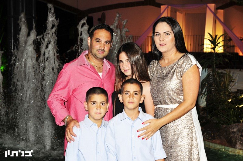 תמונה משפחתית