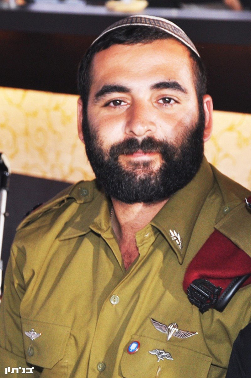 הרב אוריאל מלכה ז''ל